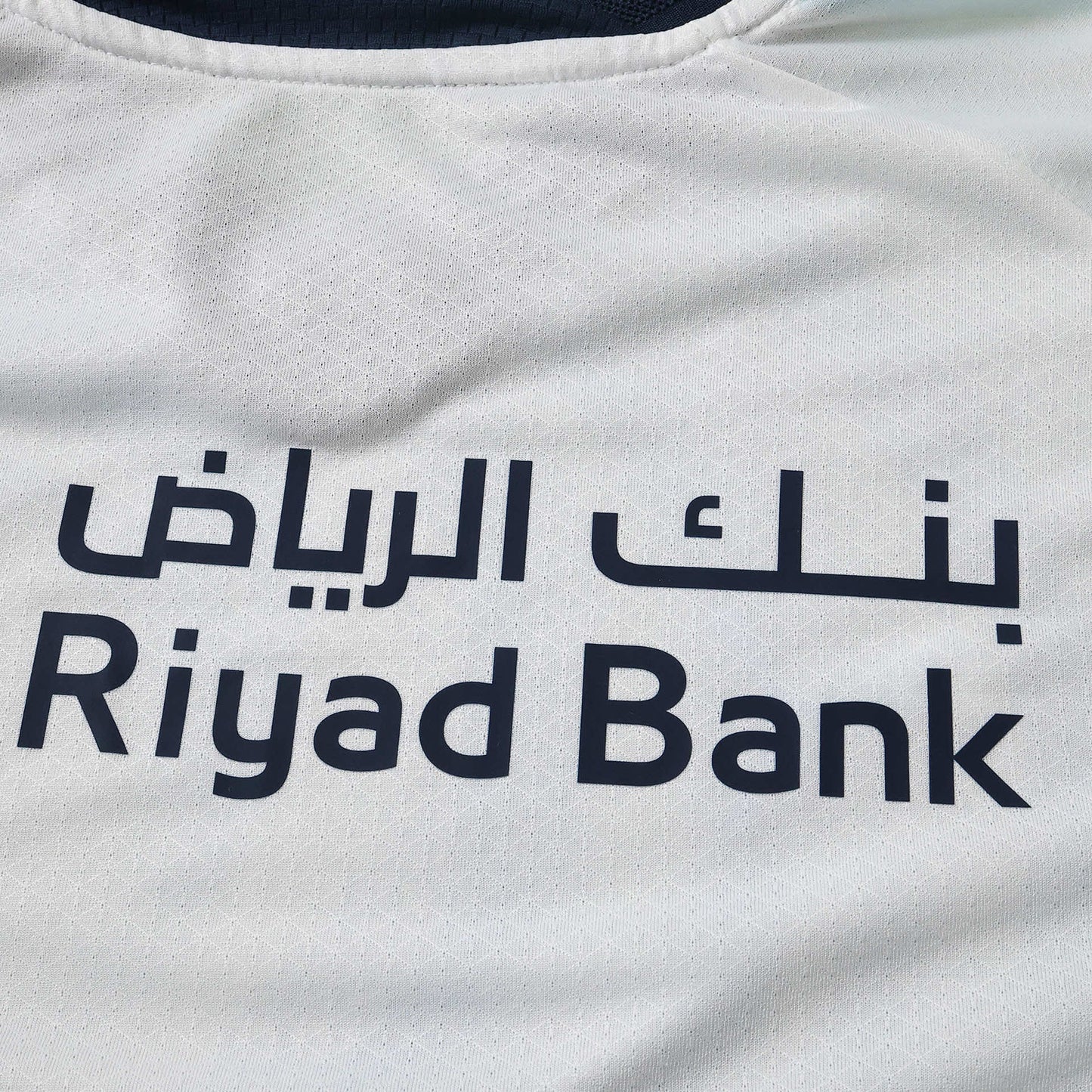 Away 26/27 Player Edition Shirt