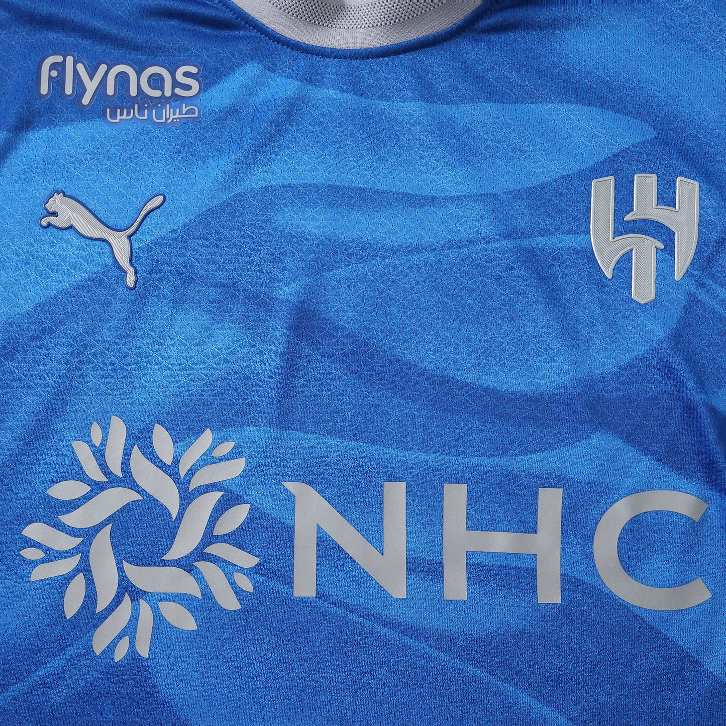Home 26/27 Player Edition Shirt