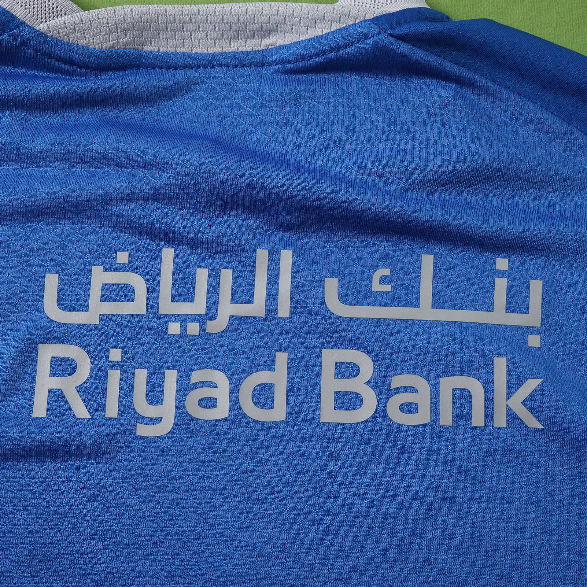 Home 26/27 Player Edition Shirt