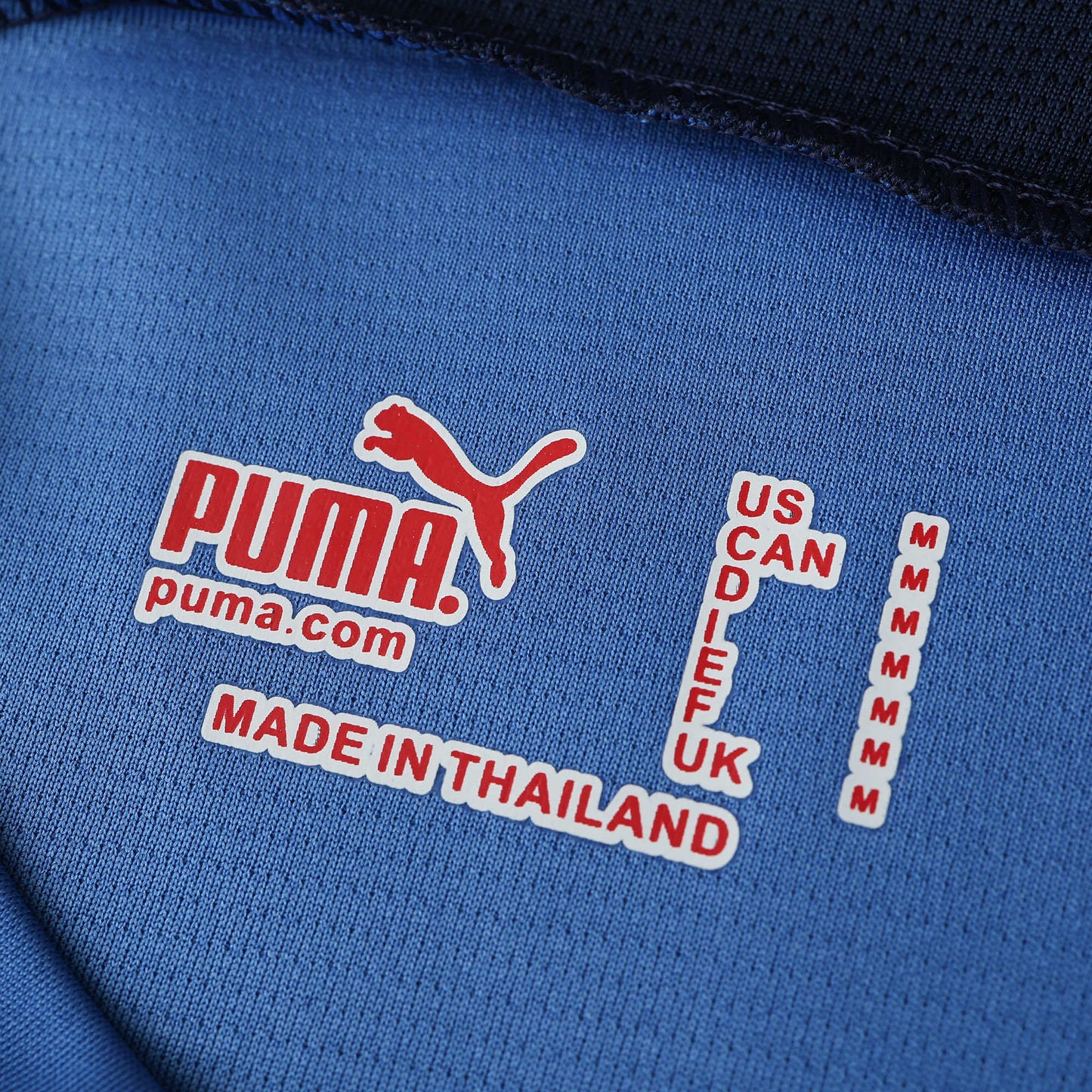 Retro Home 2006 Shirt