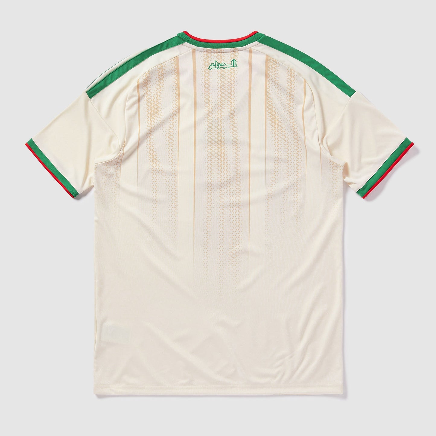 Home 26/27 Men’s Shirt