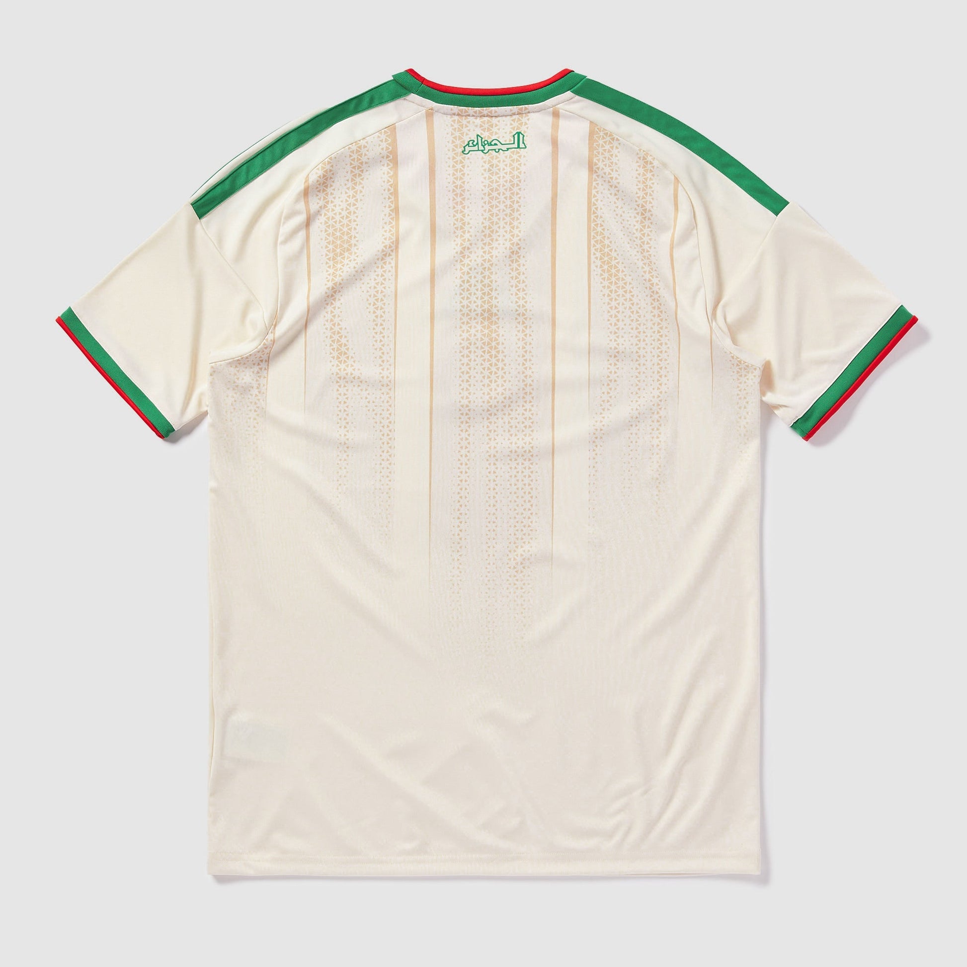 Home 26/27 Men’s Shirt
