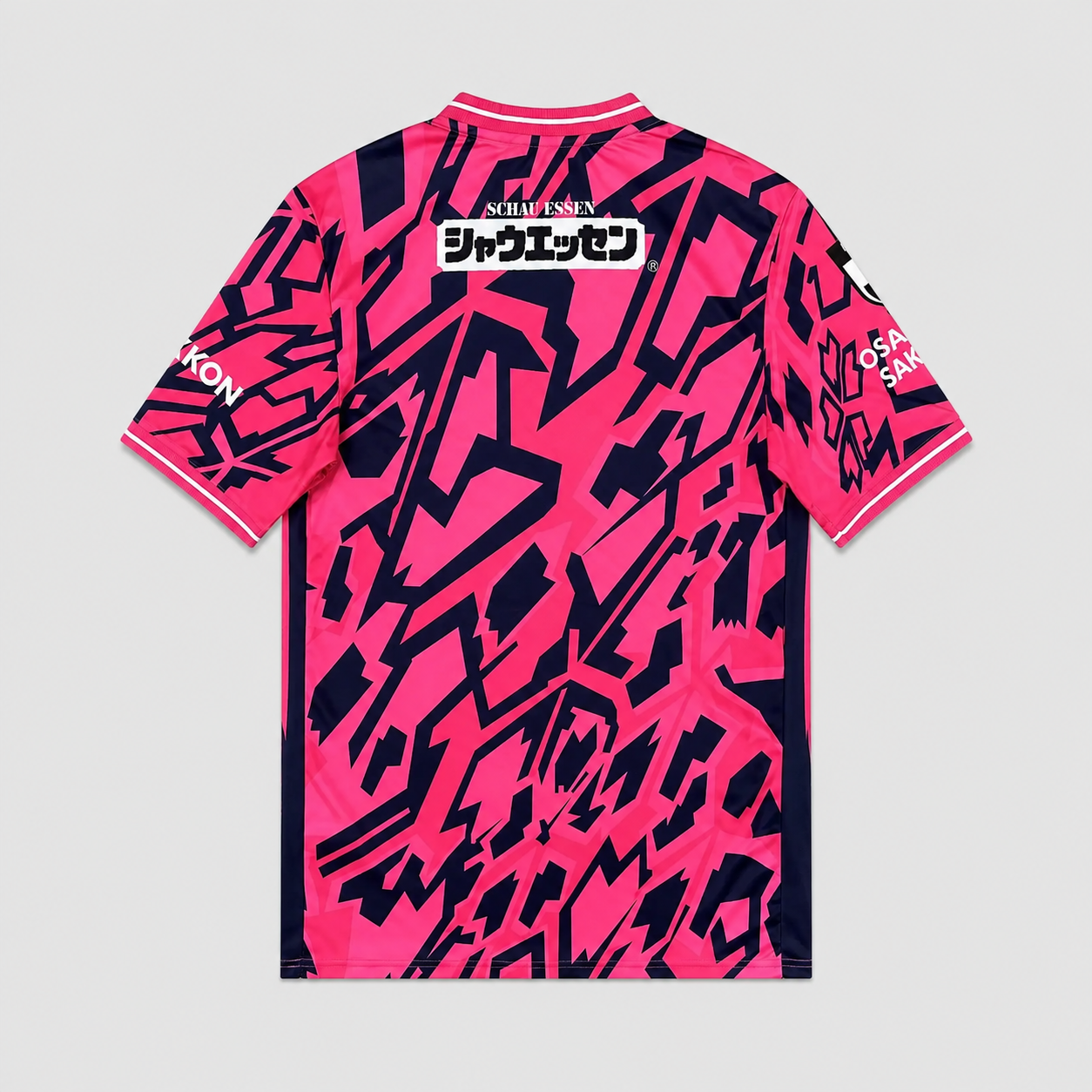 Home 26/27 Men’s Shirt